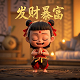 mmorpj游戏
